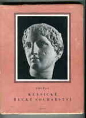 Klasické řecké sochařství