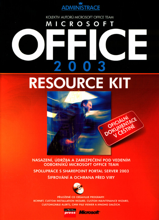 Microsoft Office 2003: Resource Kit