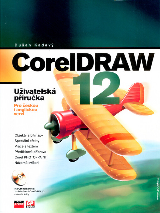 CorelDRAW 12 : uživatelská příručka
