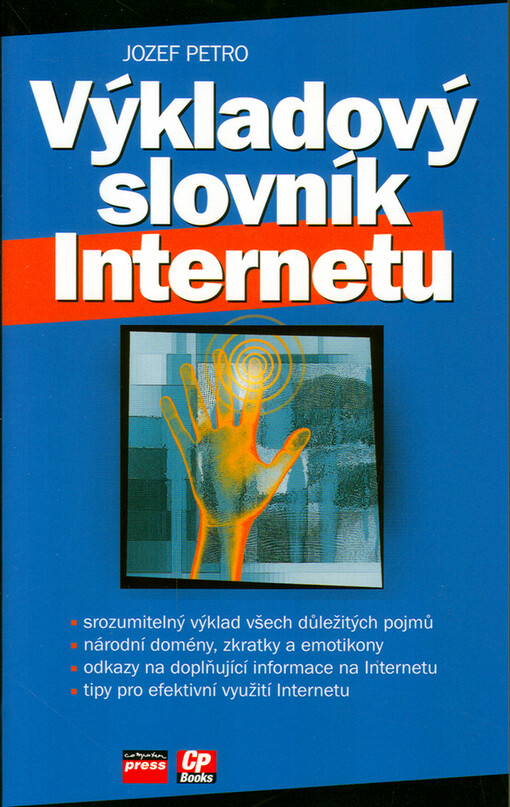 Výkladový slovník internetu