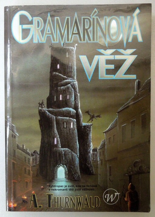 Gramarínová věž