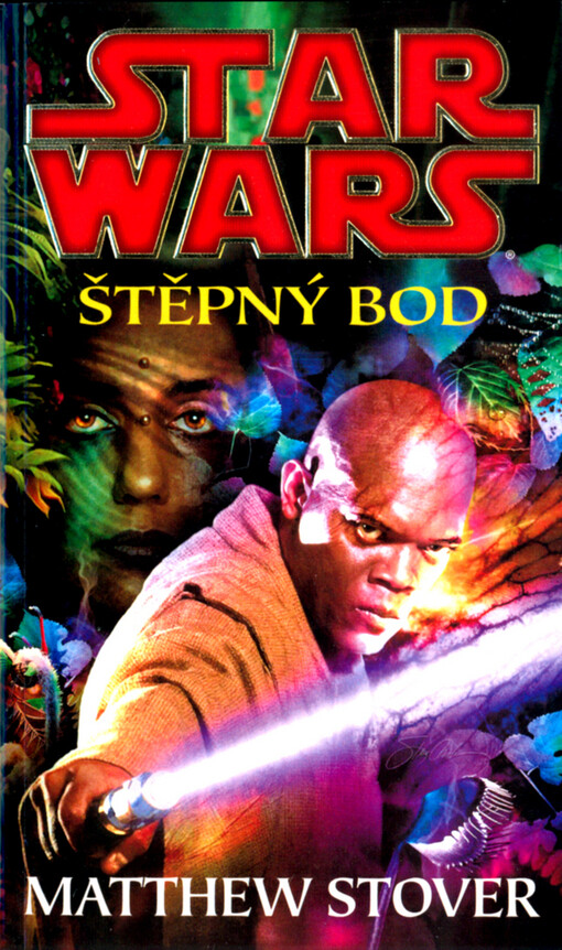 Star Wars. [Štěpný bod