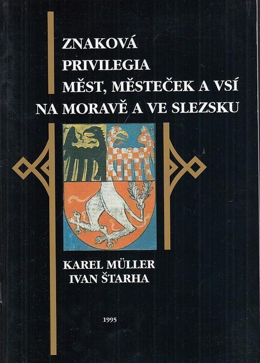 Znaková privilegia měst, městeček a vsí na Moravě a ve Slezsku