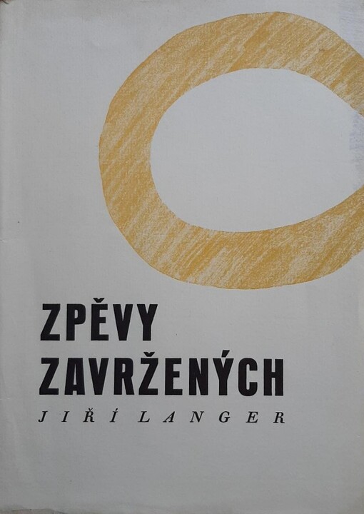 Zpěvy zavržených :malá antologie hebrejského básnictví : [století X-XIX]