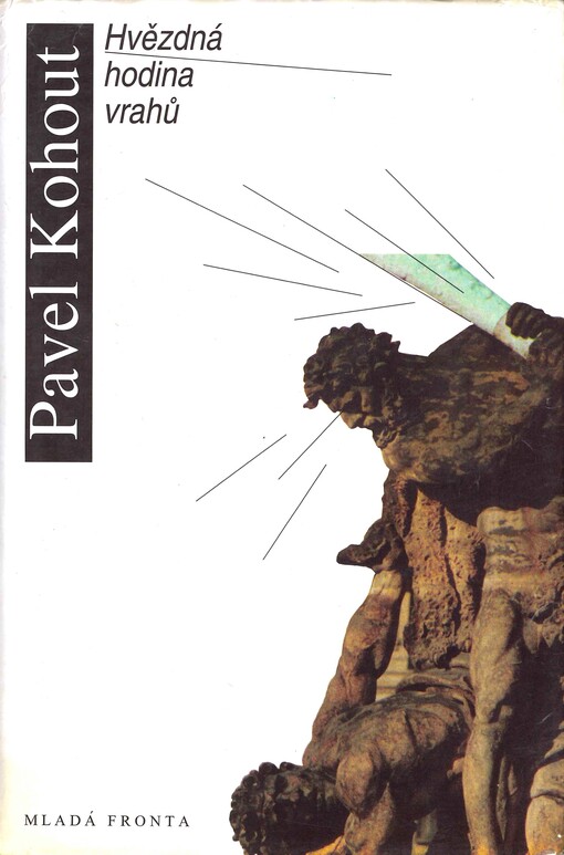 Hvězdná hodina vrahů