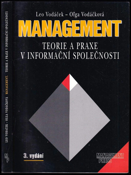 Management :teorie a praxe v informační společnosti