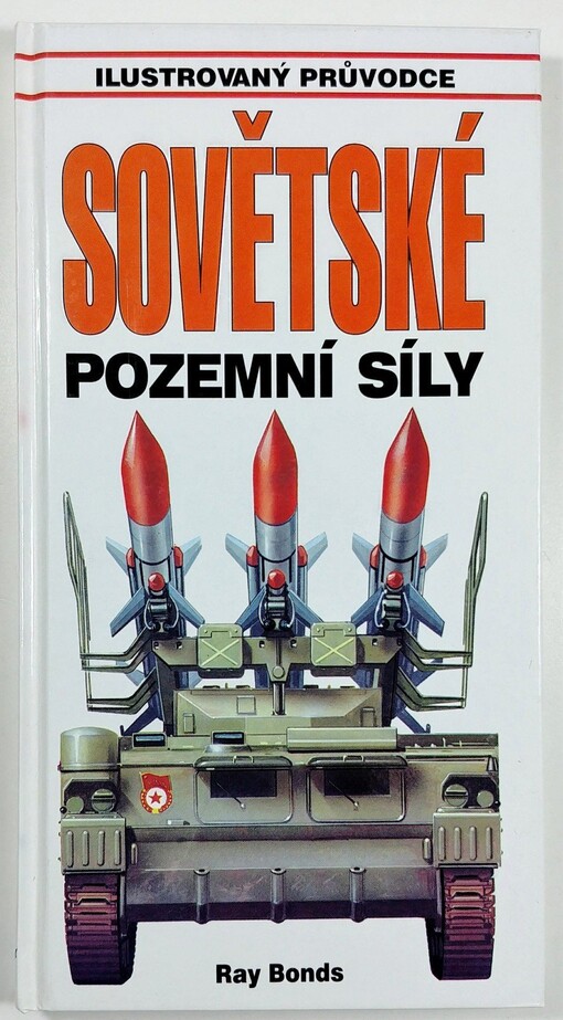 Sovětské pozemní síly
