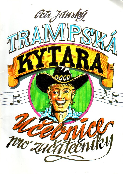 Trampská kytara: učebnice pro začátečníky