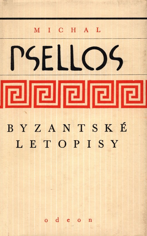 Byzantské letopisy