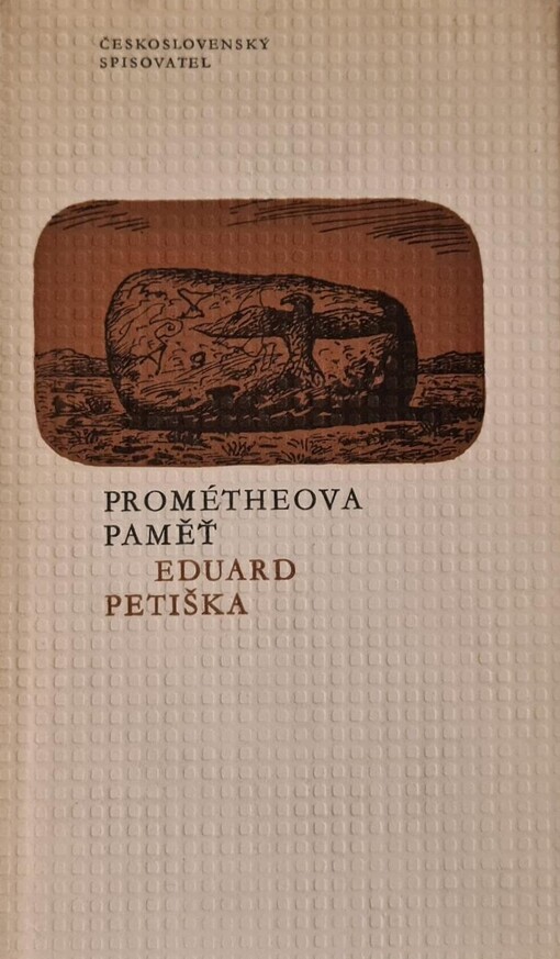 Prométheova paměť