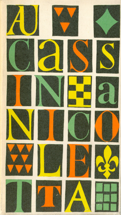 Aucassin a Nicoletta