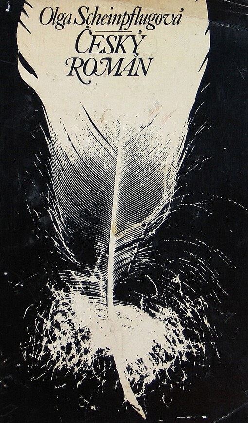 Český román, 5. vyd.