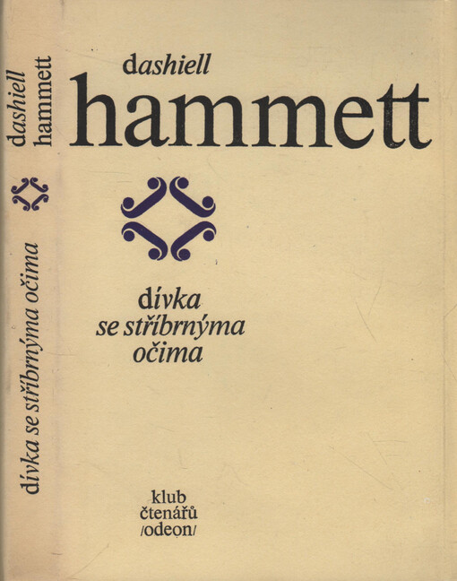 Dívka se stříbrnýma očima, 1. vyd.