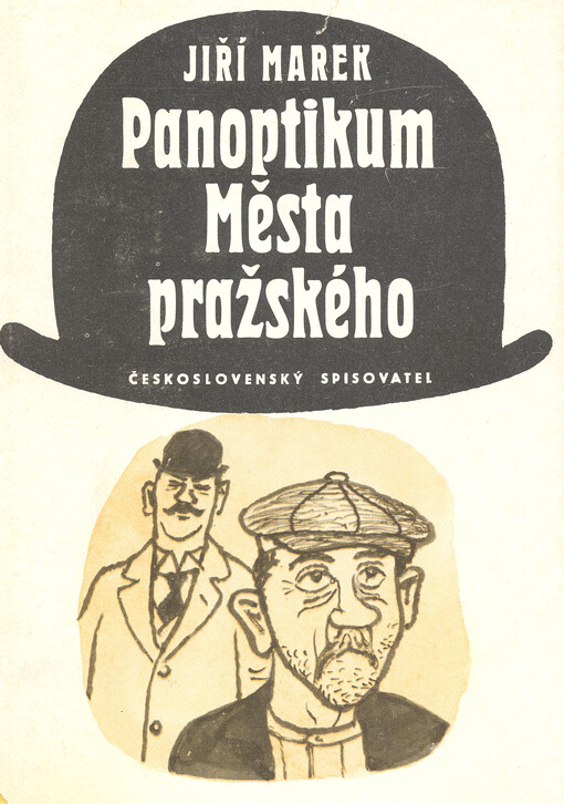 Panoptikum Města pražského