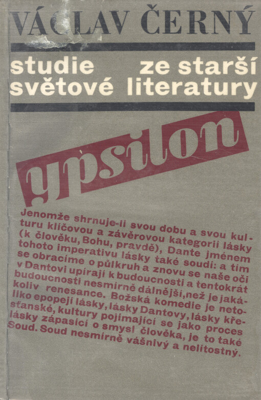 Studie ze starší světové literatury