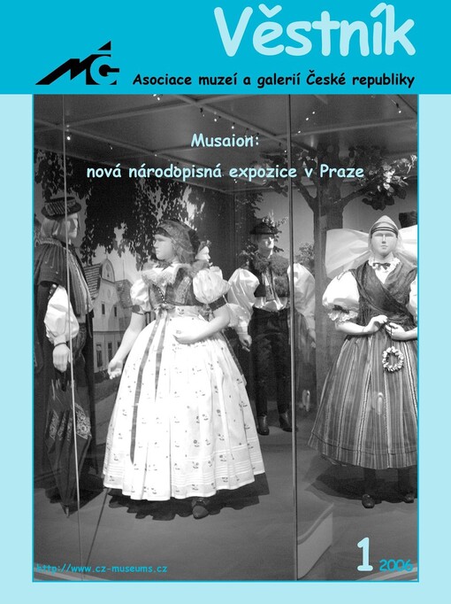 Věstník Asociace muzeí a galerií České republiky