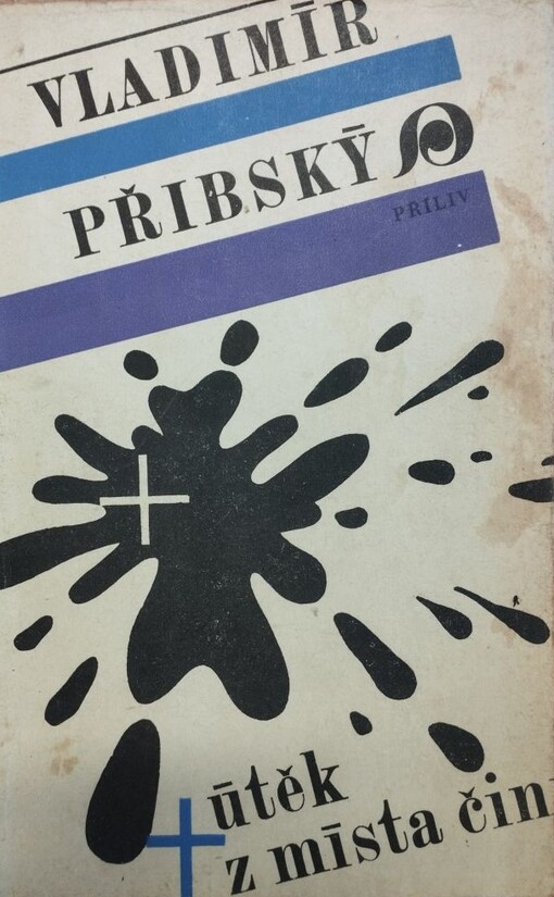 Útěk z místa činu