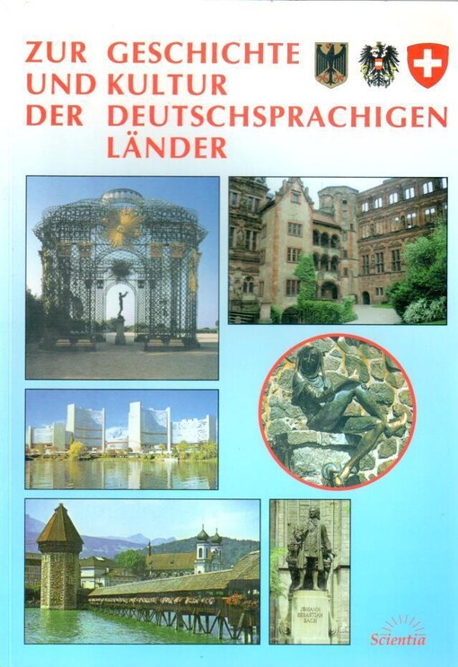 Zur Geschichte und Kultur der deutschensprachigen Länder