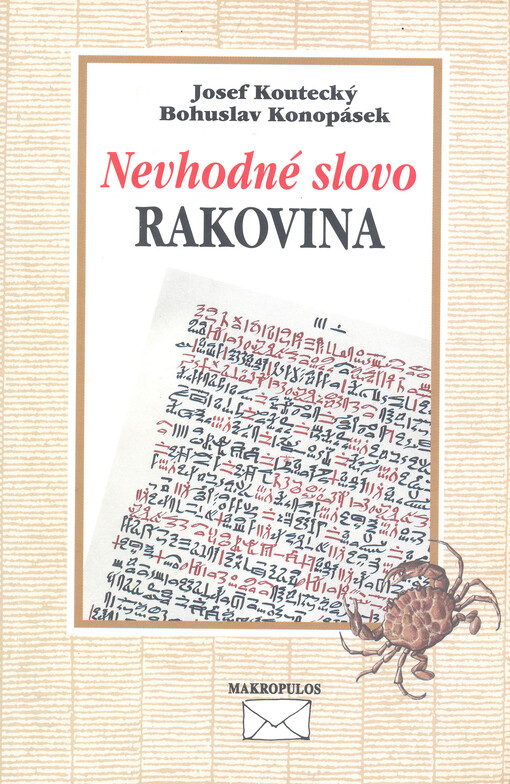 Nevhodné slovo rakovina: pověry a skutečnosti o onkologických onemocněních