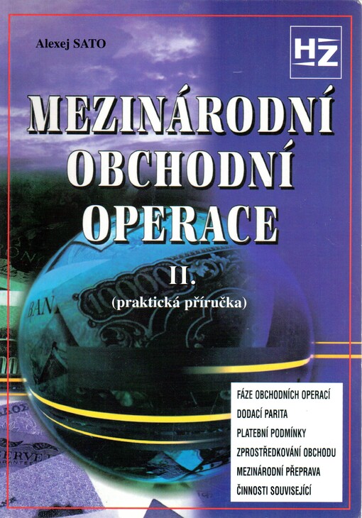 Mezinárodní obchodní operace II: (praktická příručka)