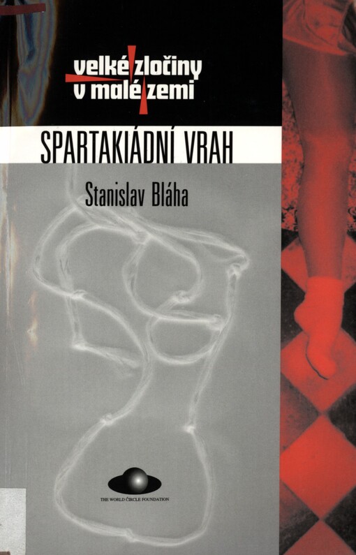 Spartakiádní vrah :1984-85