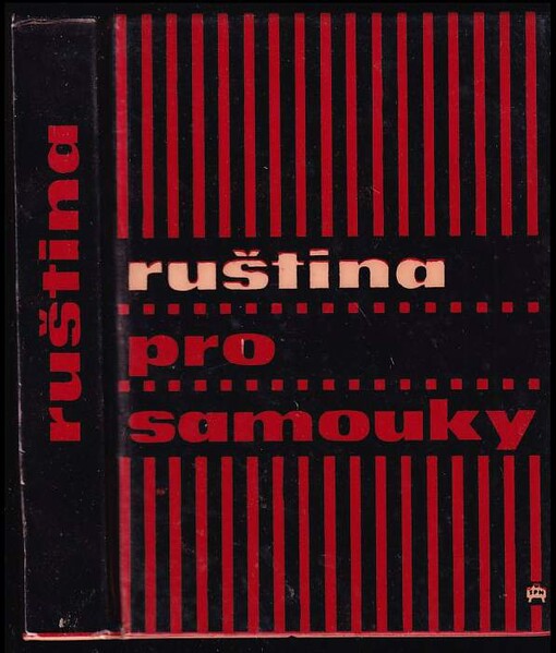 Ruština pro samouky