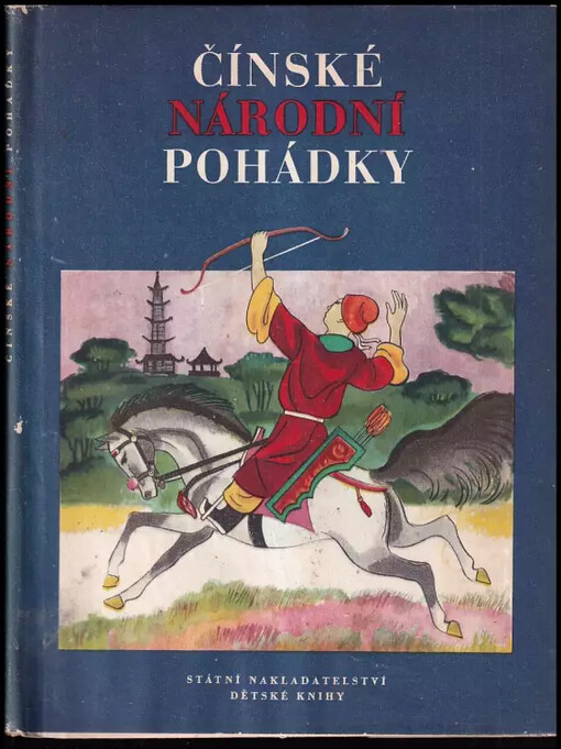 Čínské národní pohádky
