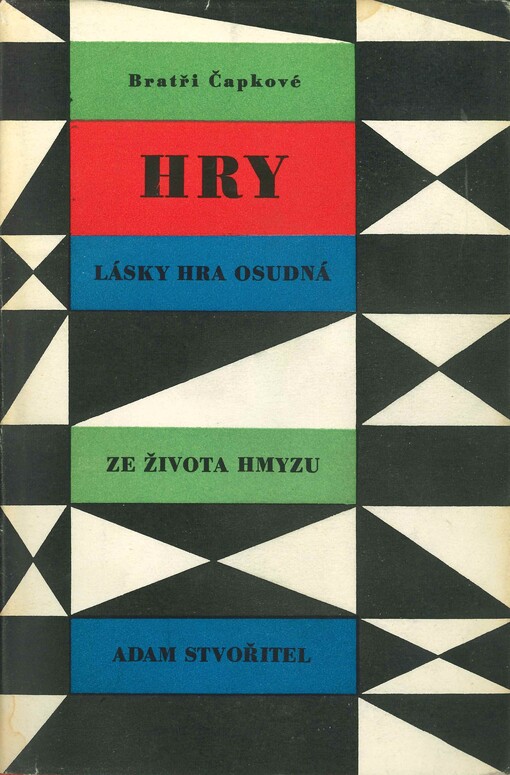 Hry