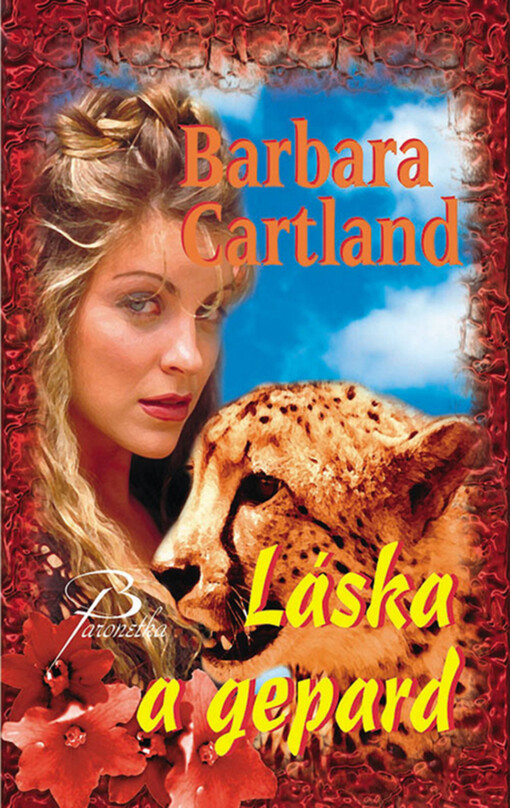 ISBN 9788072149568