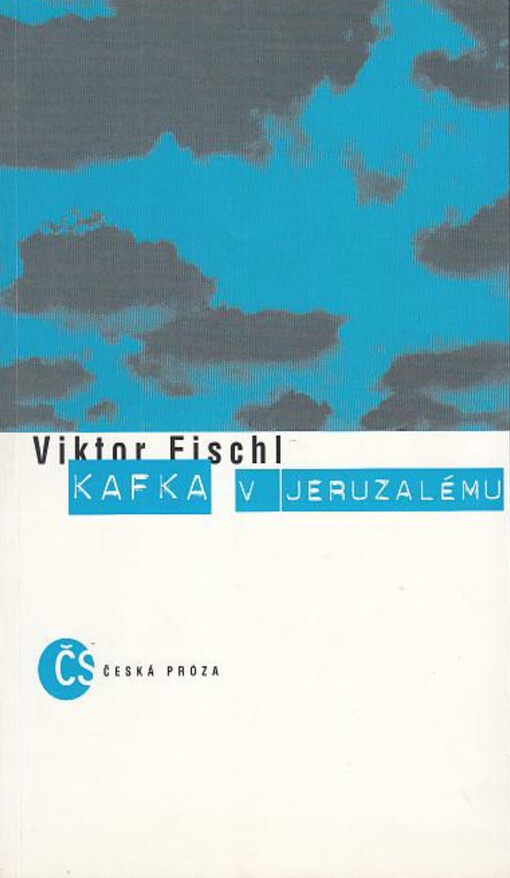 Kafka v Jeruzalému