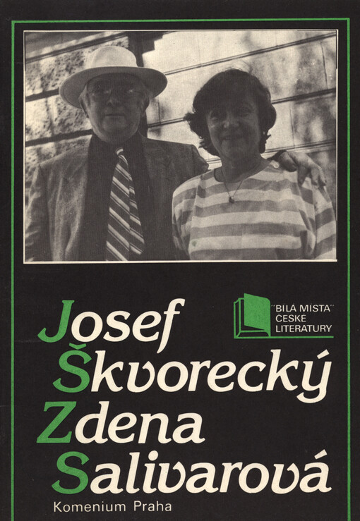 Josef Škvorecký, Zdena Salivarová: bibliografická příručka : učební pomůcka pro český jazyk a literaturu