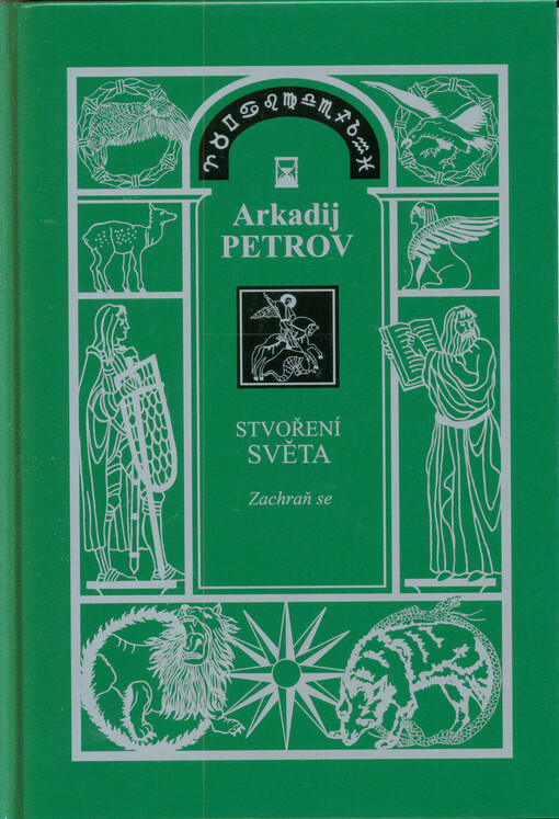 Stvoření světa.Zachraň se