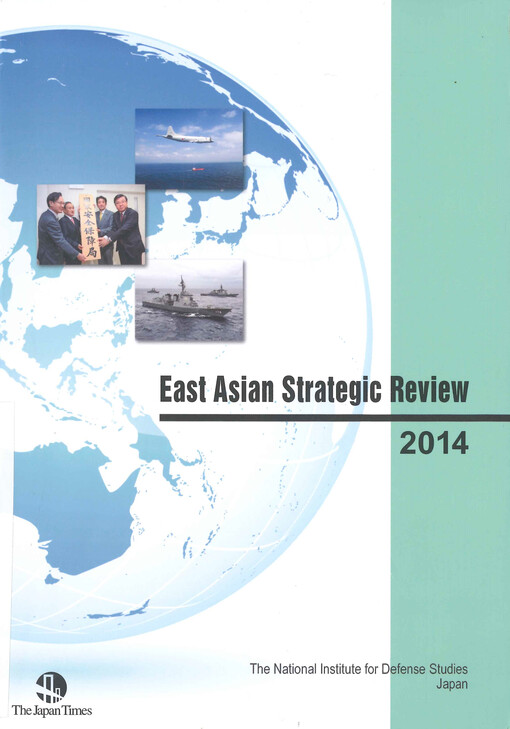 East Asian strategic review, 2014