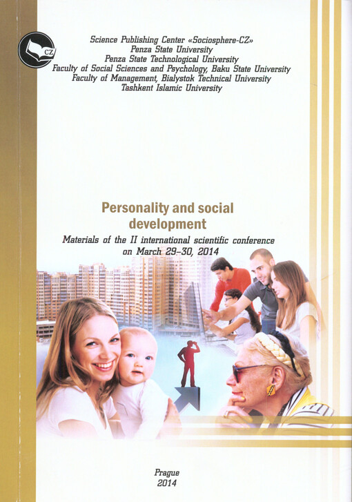 Personality and Social Development :materials of the II international scientific conference on March 29-30, 2014