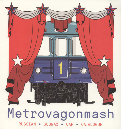 Metrovagonmash