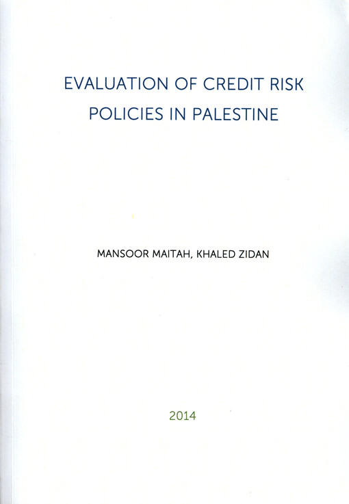 Evaluation of credit risk policies in Palestine