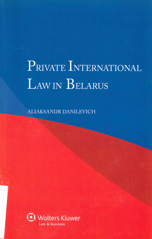 Private international law in Belarus