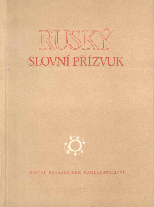 Ruský slovní přízvuk