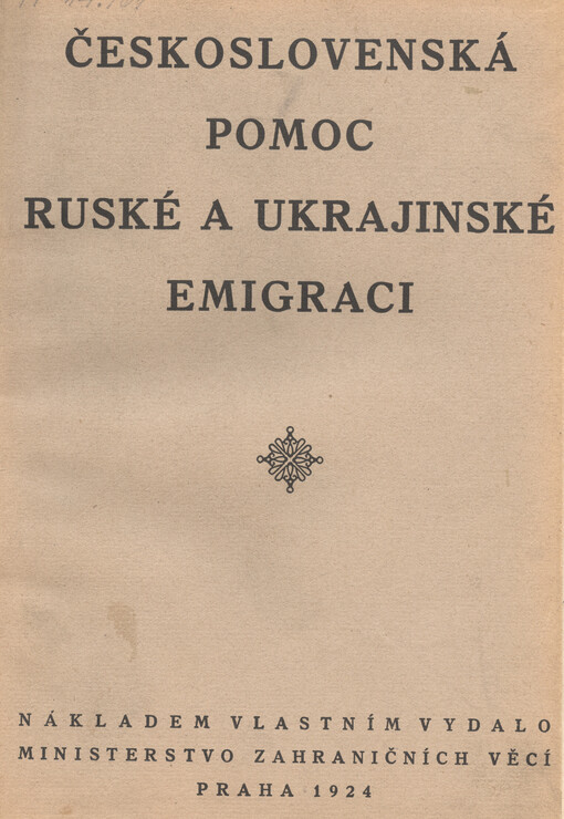 Československá pomoc ruské a ukrajinské emigraci