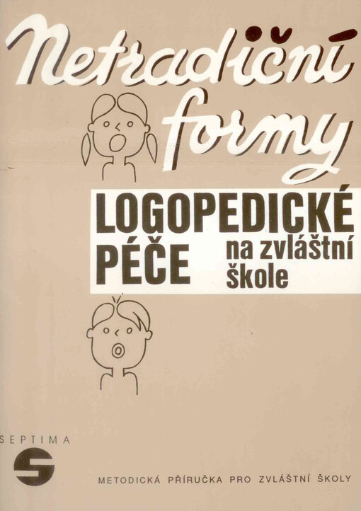 Netradiční formy logopedické péče na zvláštní škole