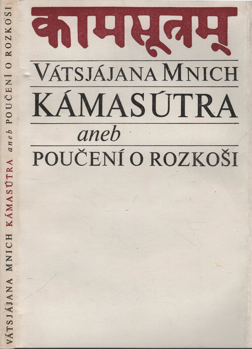Kámasútra, aneb, Poučení o rozkoši