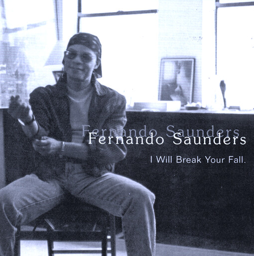 I Will Break Your Fall