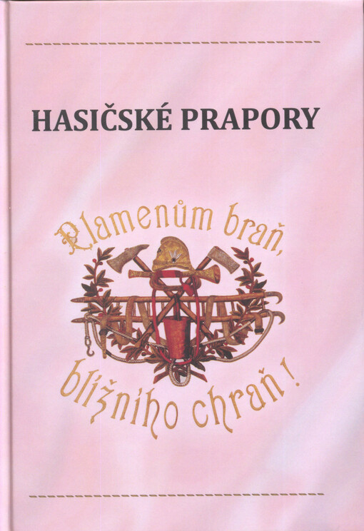Hasičské prapory