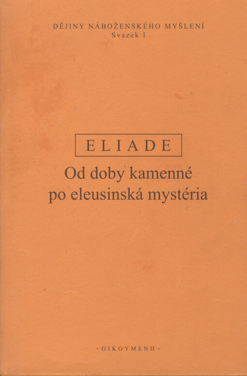 Dějiny náboženského myšlení