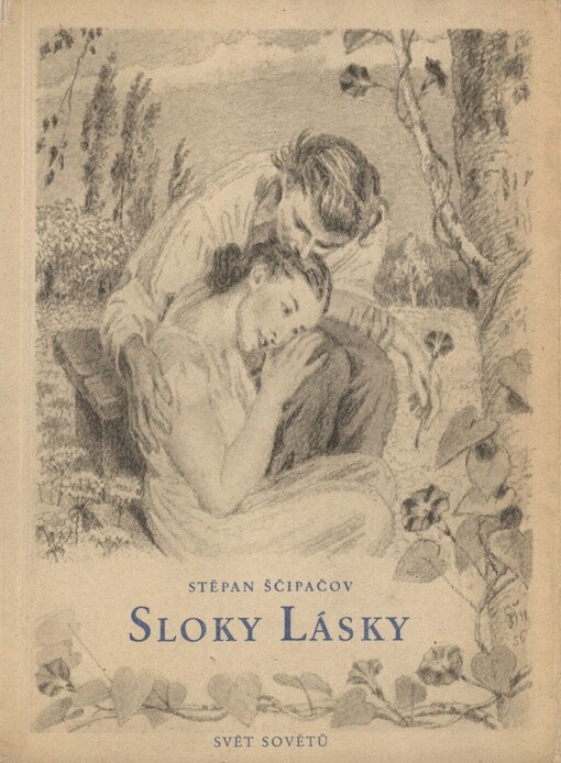 Sloky lásky