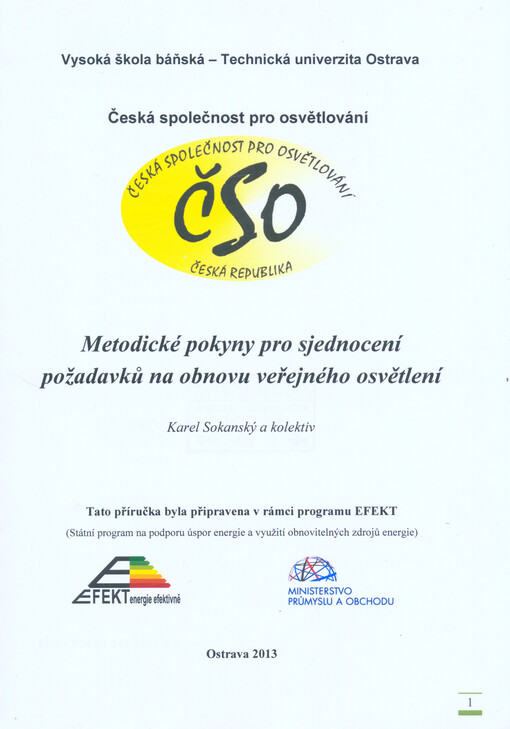 Metodické pokyny pro sjednocení požadavků na obnovu veřejného osvětlení