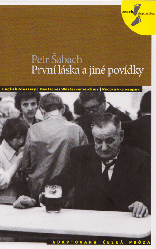 První láska a jiné povídky