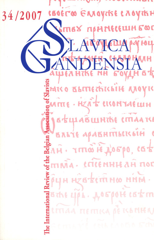 Slavica Gandensia    