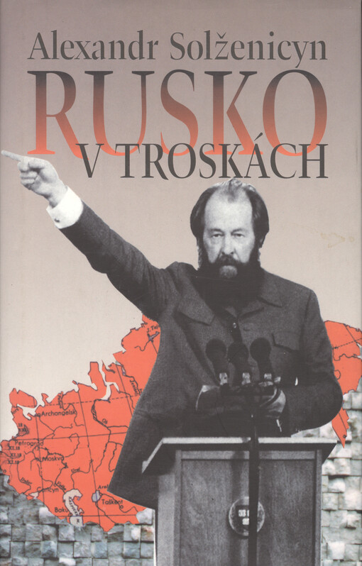 Rusko v troskách