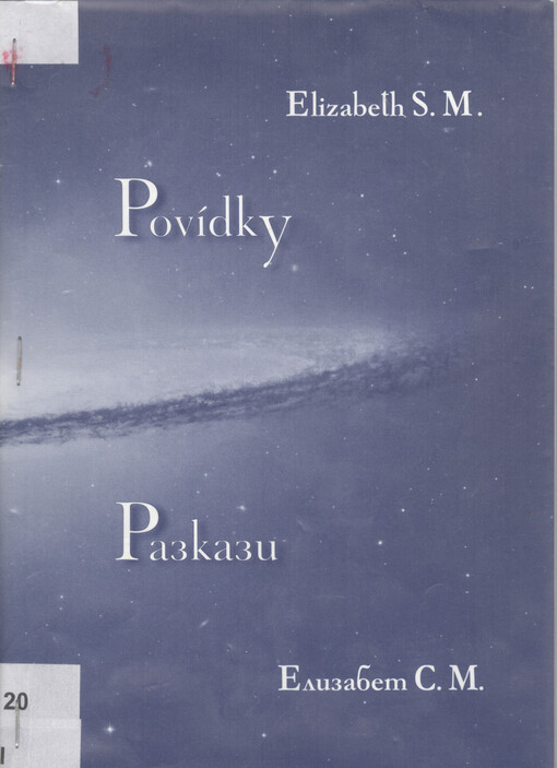 Povídky